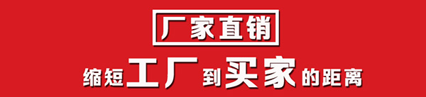 乐玩网页版,湖南PE塑料薄膜制造,湖南塑料制品研发咨询,湖南工业包装袋生产销售 乐玩网页版,湖南PE塑料薄膜制造,湖南塑料制品研发咨询,湖南工业包装袋生产销售