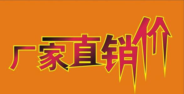 乐玩网页版,湖南PE塑料薄膜制造,湖南塑料制品研发咨询,湖南工业包装袋生产销售 乐玩网页版,湖南PE塑料薄膜制造,湖南塑料制品研发咨询,湖南工业包装袋生产销售