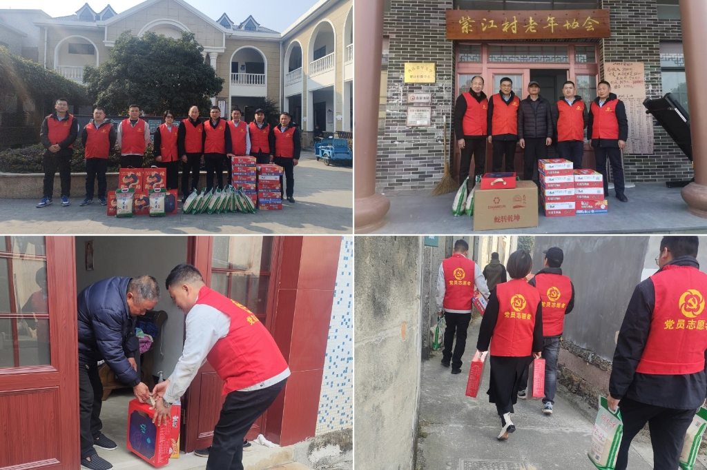 2025温情续航：“新春送暖·暖冬关怀”——乐玩网页版春节慰问孤寡老人公益活动纪实